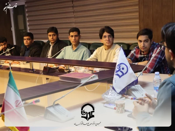 کارگاه قلم دانشجو

 4