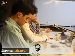 کارگاه قلم دانشجو

 5