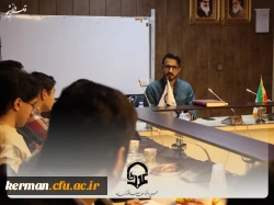 کارگاه قلم دانشجو

 8