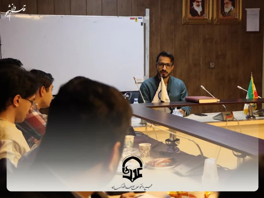 کارگاه قلم دانشجو

 8