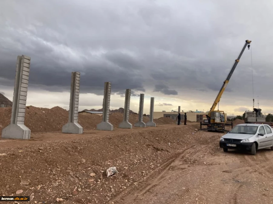 مرحله آخردیوارگذاری دانشگاه جامع فرهنگیان کرمان 2