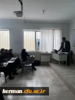  کارگاه آموزشی روش تحقیق موضوعی در قرآن کریم

 2