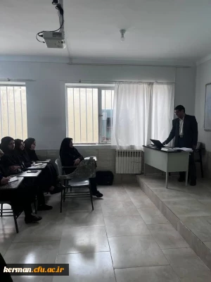  کارگاه آموزشی روش تحقیق موضوعی در قرآن کریم

