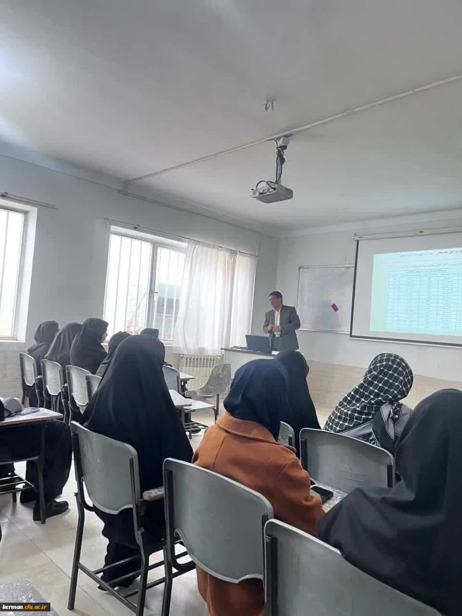  کارگاه آموزشی روش تحقیق موضوعی در قرآن کریم

 3