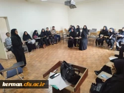 تربیت مربی فلسفه برای کودکان و نوجوانان

 2