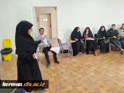 تربیت مربی فلسفه برای کودکان و نوجوانان

 4