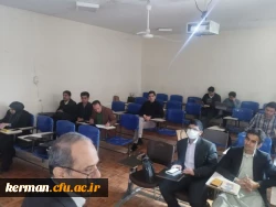 در ادامه مسیر آینده 2