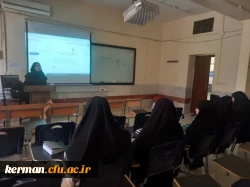 در ادامه مسیر آینده 3