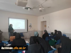 در ادامه مسیر آینده 4