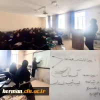 اولین جلسه کارگاه خوشنویسی 2