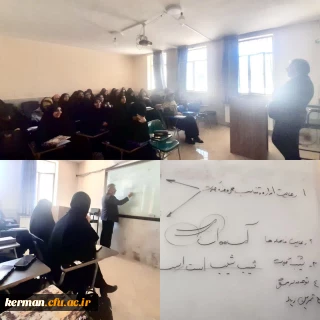 اولین جلسه کارگاه خوشنویسی