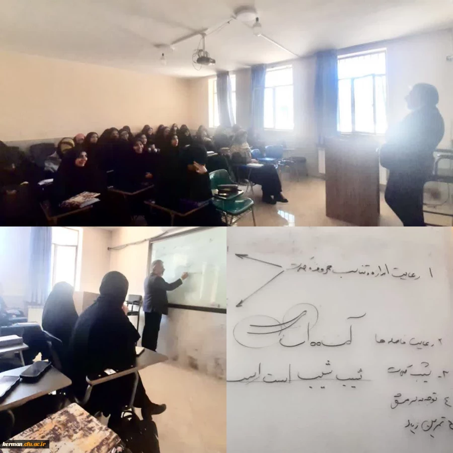 اولین جلسه کارگاه خوشنویسی 2