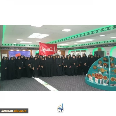 بازدید از تربت خانه امام حسین (ع)