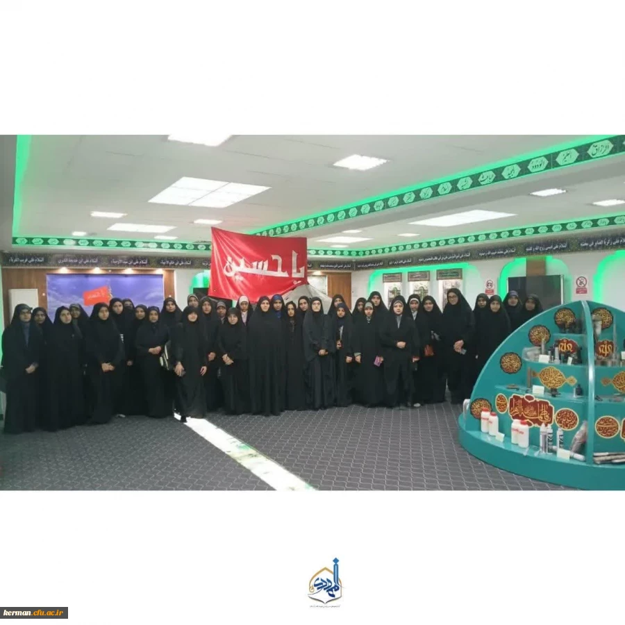 بازدید از تربت خانه امام حسین (ع) 9