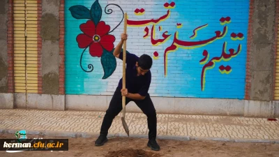 طرح نهال تحول 