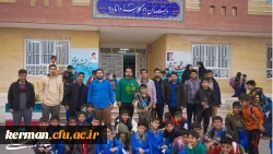 photo_2025-04-06_12-46-47