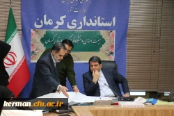 photo_2025-04-06_12-48-23