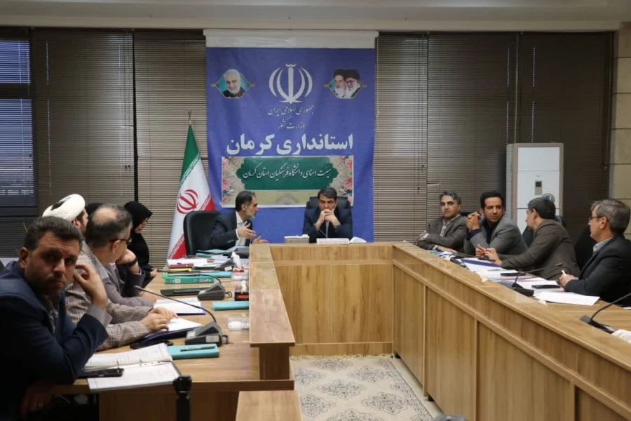 photo_2025-04-06_12-48-17