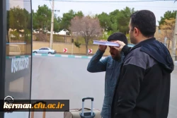 اعزام دانشجو معلمان پردیس خواجه نصیرالدین طوسی به اردوی جهادی 6