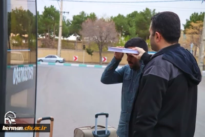 اعزام دانشجو معلمان پردیس خواجه نصیرالدین طوسی به اردوی جهادی