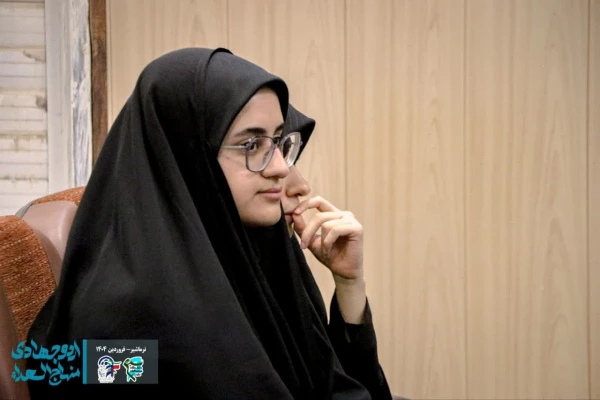 اردوی جهادی 

 5