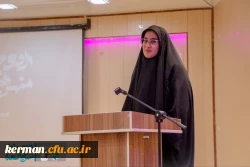 اردوی جهادی 

 6