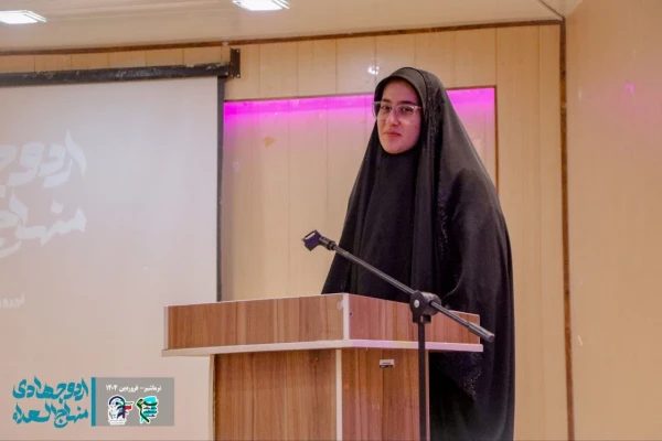 اردوی جهادی 

 6