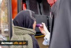 اردوی جهادی 

 7