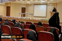 اردوی جهادی 

 8