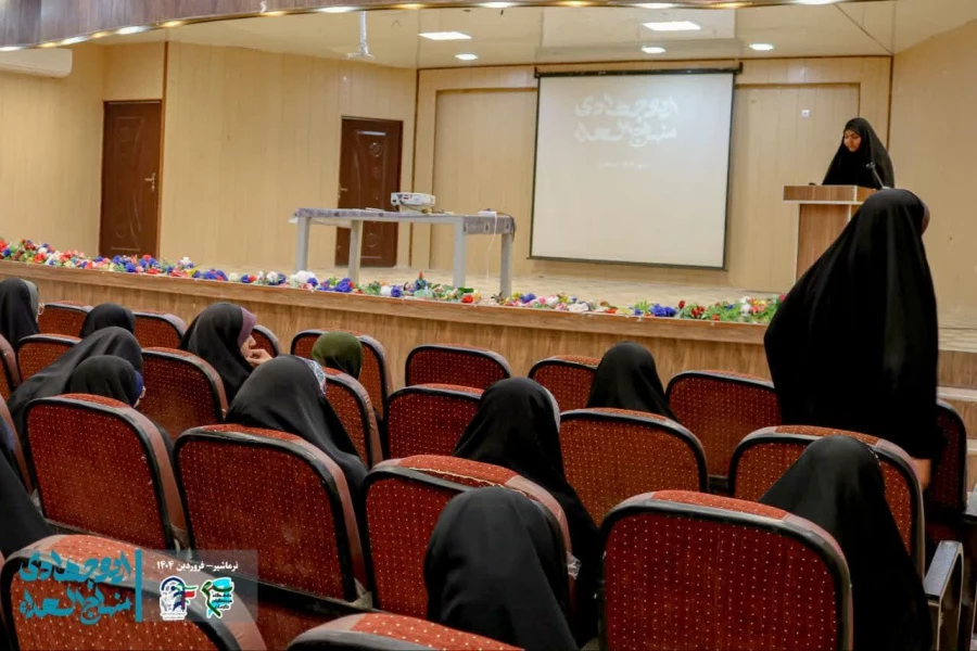 اردوی جهادی 

 8