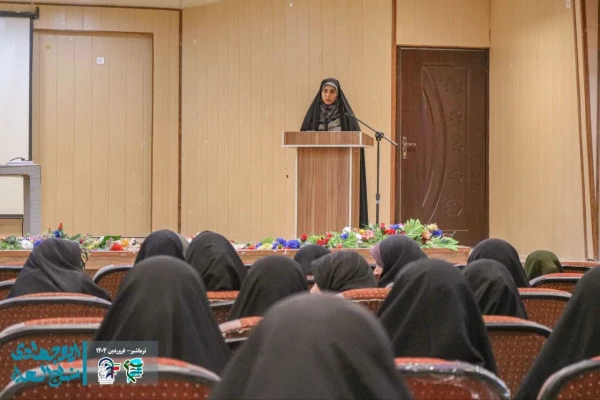 اردوی جهادی 

 9