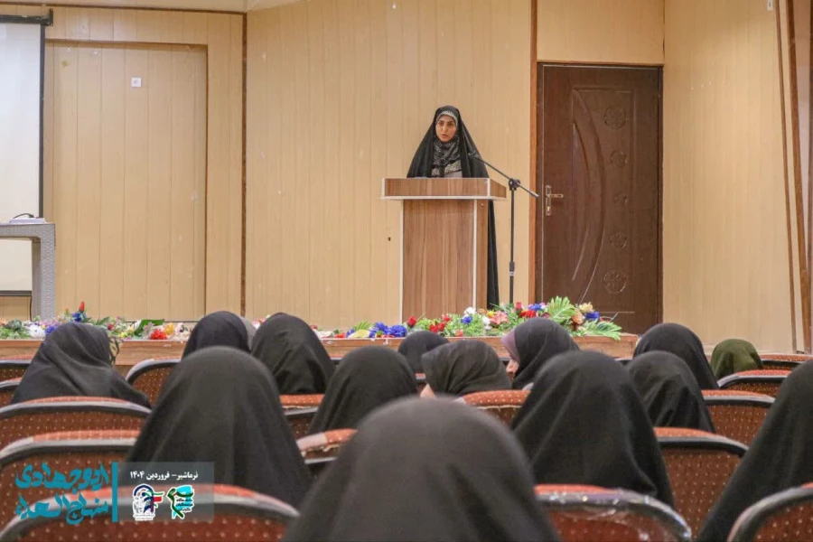 اردوی جهادی 

 9