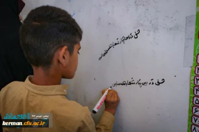 گزارش تصویری

 دومین روز اردو جهادی دانشجو معلمان پردیس شهید باهنر 