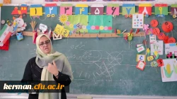  دومین روز اردو جهادی دانشجو معلمان پردیس شهید باهنر  3