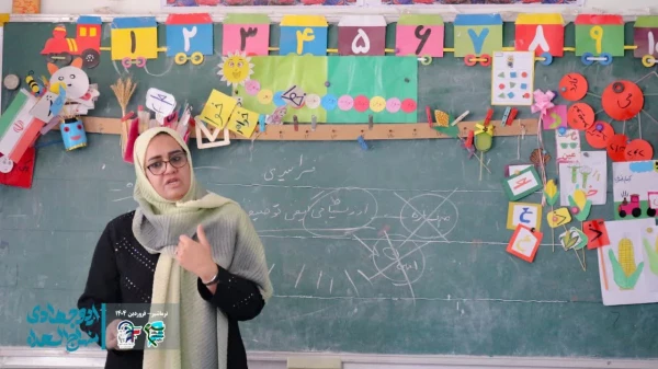  دومین روز اردو جهادی دانشجو معلمان پردیس شهید باهنر  3