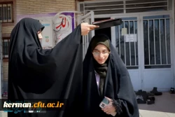  دومین روز اردو جهادی دانشجو معلمان پردیس شهید باهنر  6