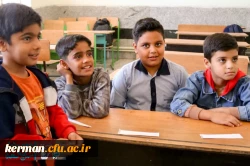  دومین روز اردو جهادی دانشجو معلمان پردیس شهید باهنر  7