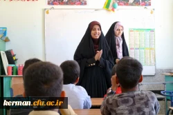  دومین روز اردو جهادی دانشجو معلمان پردیس شهید باهنر  9