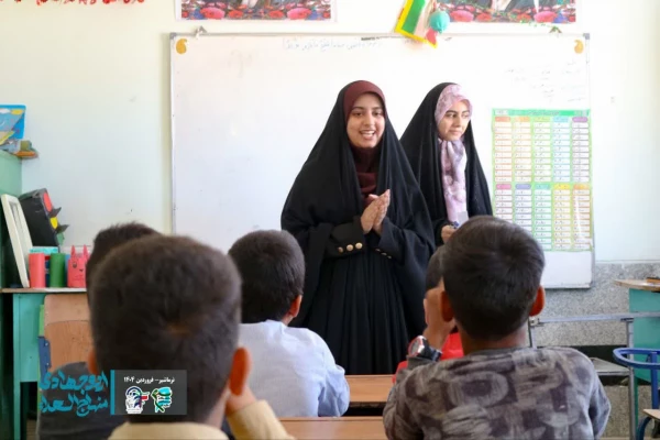  دومین روز اردو جهادی دانشجو معلمان پردیس شهید باهنر  9