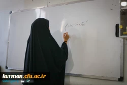  دومین روز اردو جهادی دانشجو معلمان پردیس شهید باهنر  11