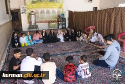 اردو جهادی دانشگاه فرهنگیان استان کرمان

 7