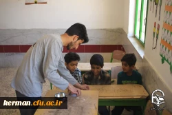 روز سوم اردو جهادی دانشگاه فرهنگیان استان کرمان

 10