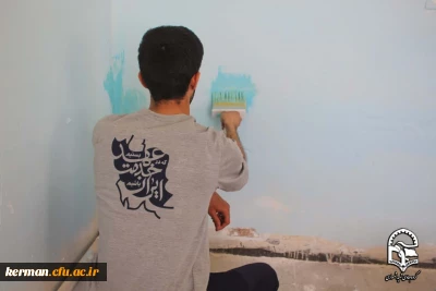 چهارمین روز از اردوی جهادی دانشجو معلمان پردیس خواجه نصیرالدین طوسی