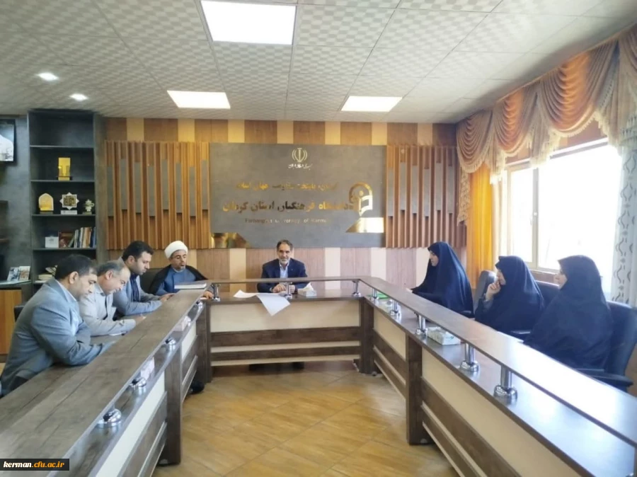 بررسی مسائل دانشجویی و آموزشی دراولین نشست شورای مدیریت دانشگاه فرهنگیان کرمان درسال جدید

 4