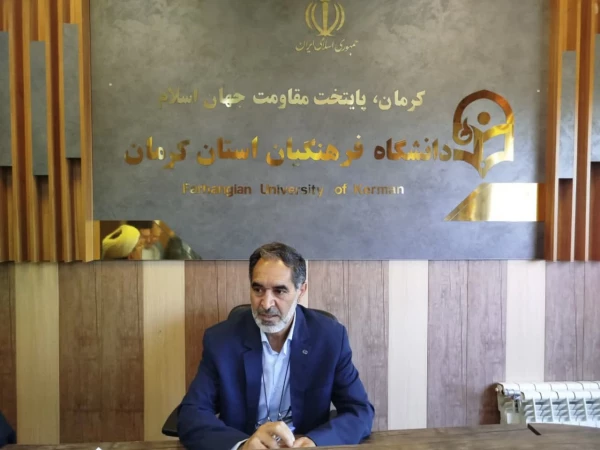 بررسی مسائل دانشجویی و آموزشی دراولین نشست شورای مدیریت دانشگاه فرهنگیان کرمان درسال جدید

 5