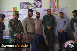 بازدید مسئول سازمان بسیج دانشجویی کشور از روند فعالیت های اردوی جهادی دانشگاه فرهنگیان 3