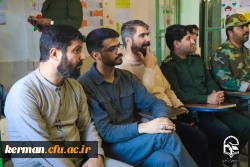 بازدید مسئول سازمان بسیج دانشجویی کشور از روند فعالیت های اردوی جهادی دانشگاه فرهنگیان 11