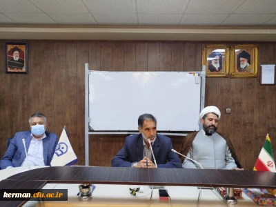 دومین نشست شورای مدیریت دانشگاه فرهنگیان کرمان درسال جاری 