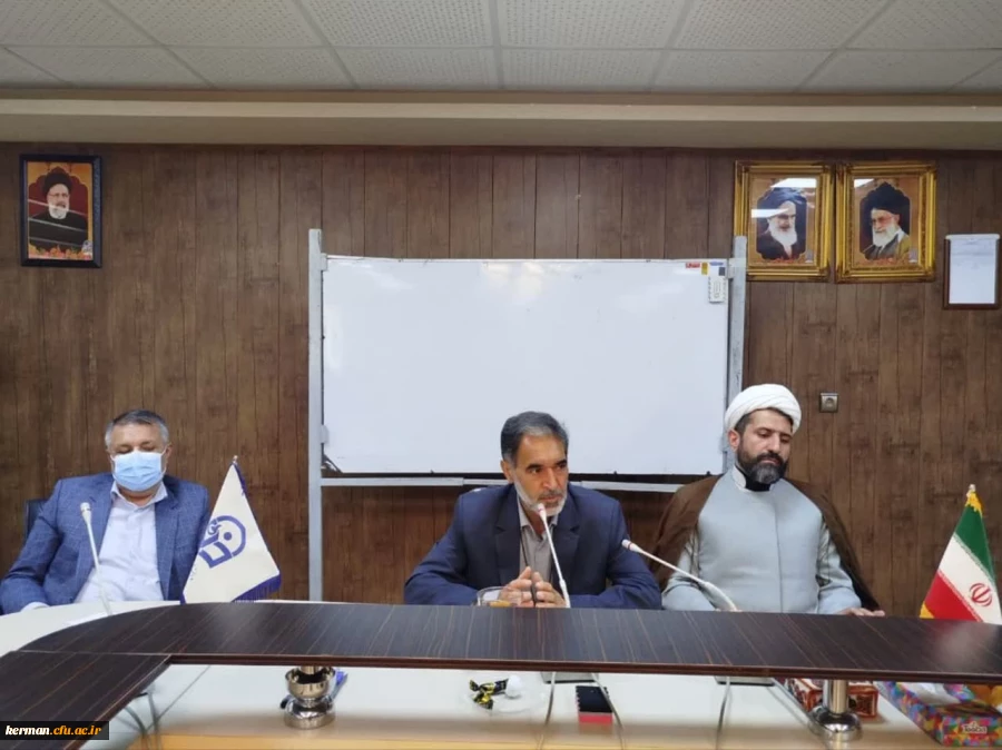 دومین نشست شورای مدیریت دانشگاه فرهنگیان کرمان درسال جاری  2