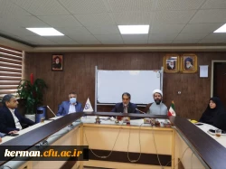 دومین نشست شورای مدیریت دانشگاه فرهنگیان کرمان درسال جاری  4